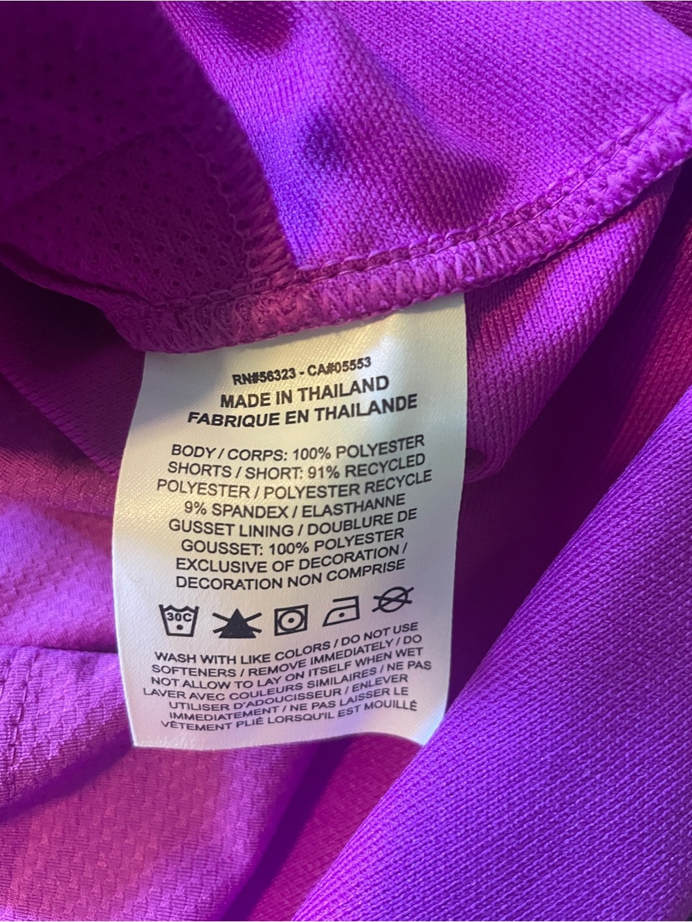 Nike Fuchsia Golf/Athleisure Skort - XL - Picture 12 of 12